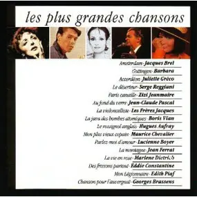 Various Artists - Les Plus Grandes Chansons