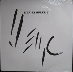 Paul Brady - Line - Der Sampler 5