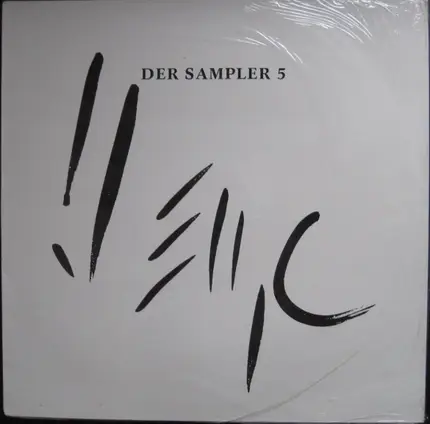 Paul Brady, Mockey Jupp, Doctor Feelgood - Line - Der Sampler 5