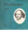 LP - Michael Benthall, Michael Redgrave, Margaret Rawlings... - Living Shakespeare: Hamlet - GREEN COVER