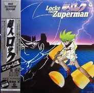 Osamu Shoji - Locke The Zuperman