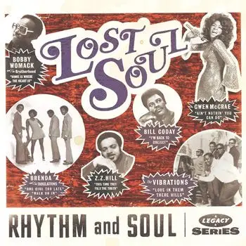 Frank Rand, Jim Peterik, Willie Henderson - Lost Soul: Rhythm And Soul