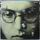 LP - Kurt Weill / Various - Lost In The Stars - The Music Of Kurt Weill