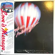 LP - Michael Jackson / The Jacksons / Billy Ocean a.o. - Love Is My Message - + Insert