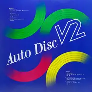 Akira Inoue, Yumi Matsutoya, Noboru Kamiyama, u.o. - ピクチャー盤lp　クリエーション 井上鑑 松任谷由実 寺尾聰 九重佑三子 上山登 / Auto Disc V2