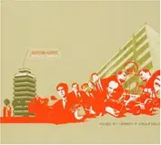 Kompakt Sc (rough trade)