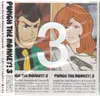 CD - Various - Punch The Monkey! 3 - Japan + OBI-Strip