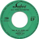 7inch Vinyl Single - Various - Panel 7: All Time Favorites
