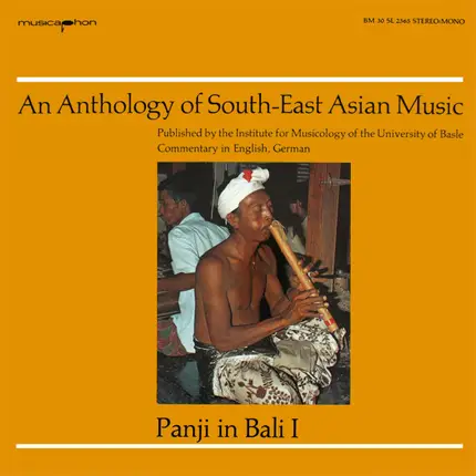 Semar Pegulingan Orchestra From Pagan Kelod - Panji In Bali I