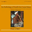 LP - Semar Pegulingan Orchestra From Pagan Kelod - Panji In Bali I - Gatefold + booklet