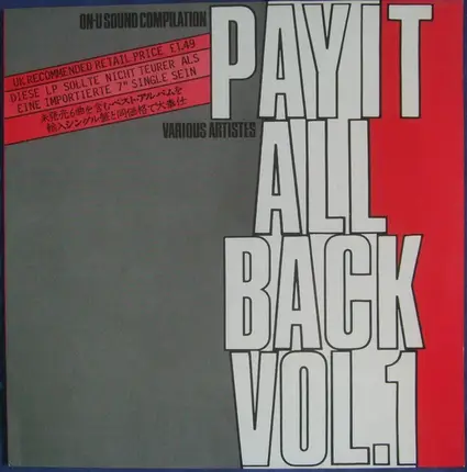 Dub Syndicate, African Head Charge, Akabu - Pay It All Back Vol.1