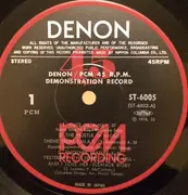 12'' - Sound Test Record - Denon PCM Recording - 45rpm - Demonstration Record
