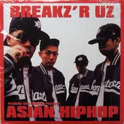 Peabird - Present Asian HipHop Vol. 1