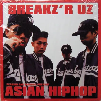 Peabird And Maddog - Present Asian HipHop Vol. 1