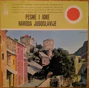 Ansambl Vladete Kandica