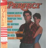Various - Perfect: Original Soundtrack Album