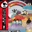 LP - Various - Philadelphia Sound Vol. 1 - OBI+insert