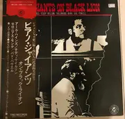 LP - Tededy Wilson / Thelonious Monk / Bud Powell a.o. - Piano Giants On Black Lion - + OBI