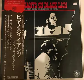 Thelonious Monk - Piano Giants On Black Lion