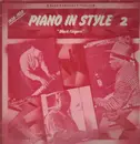 LP - Various - Piano in style 2