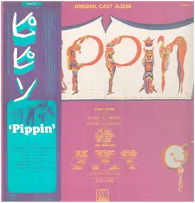 Ben Vereen - Pippin' - Original Cast Recording