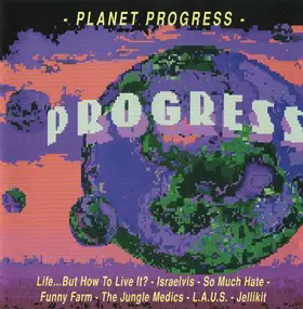 Various Artists - Planet Progress