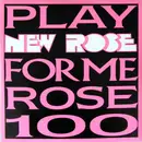 Double LP - Various (amazing punk inide) - Play New Rose For Me