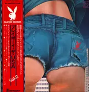 LP - Various - Playboy The U.S.A. Vol.2 - Promo, +Obi, Insert