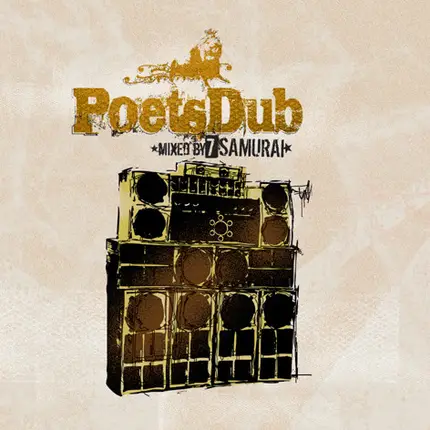 Various - Poets Dub (Mixed By 7 Samurai)