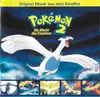 CD - John Siegler - Pokémon 2 Die Macht Des Einzelnen = Pokémon 2 The Power Of One (Original Musik Aus Dem Kinofilm)