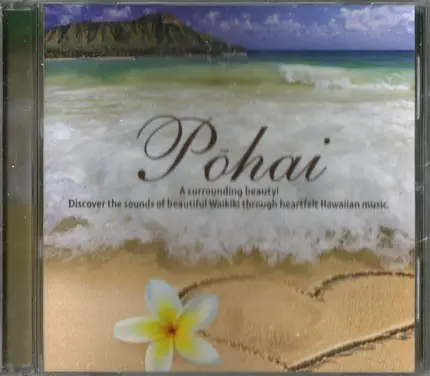 Kamanawa / Natalie A'i Kamau'u / Herb Ohta Jr. a.o - Pōhai