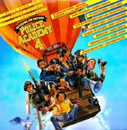 Brian Wilson, Family Dream a.o. - Police Academy 4: Citizens On Patrol