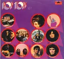 LP - Bee Gees, Melanie a.o. - Pop Tops Vol. 1