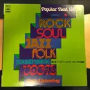 LP - Various - Popular 'Best 101' Volume 2 - Insert