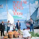LP - Manos Hadjidakis a.o. - Popular Greek Songs Of Today