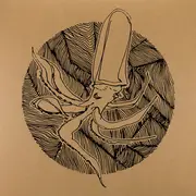 12inch Vinyl Single - Biodub, Upwellings, Star Dub - Progression EP - EP