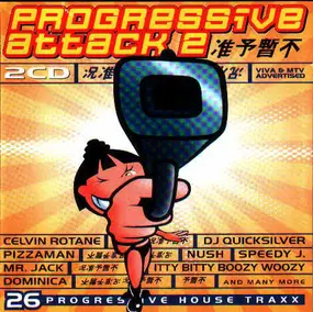 Celvin Rotane - Progressive Attack 2