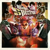 Blackalicious - Quannum Spectrum