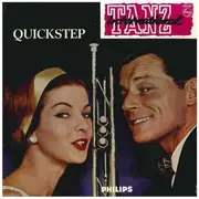 7inch Vinyl Single - Various - Quickstep - Tanz International
