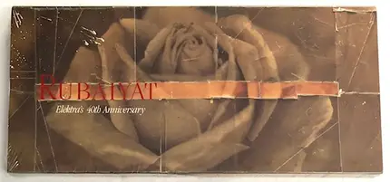 The Cure / Tracy Chapman / Billy Braggs a.o. - Rubáiyát: Elektra's 40th Anniversary