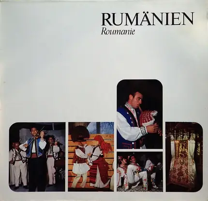 Orchestra Popular Arad, Orchestra Dindrelul Sibiu & others - Rumänien Transylvanie
