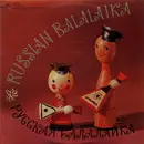 LP - Boris Feoktistov, Vasily Andreyev, Rodion Shchedrin a.o. - Russian Balalaika - Export Edition