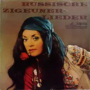 Nani Bregwadse, Raissa Udowikowa a.o. - Russische 'Zigeunerlieder'