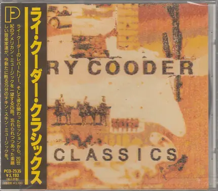 Various - Ry Cooder Classics