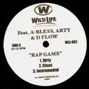 12'' - Various - Rap Game / Wildlife Theme