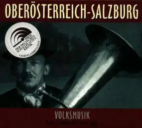 Various Artists - Rare Schellacks-Oberösterreich-Salzburg-Volksmusik