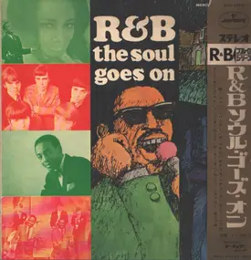 Various - R&B / The Soul Goes On