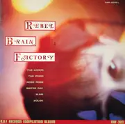 LP - Various - Rebel Brain Factory - Insert