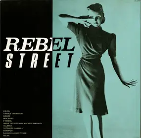 Lizard - Rebel Street