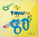 LP - Screw Driver, U.U. Madoo a. o. - Reggae Hits Of The 80's Vol. 1